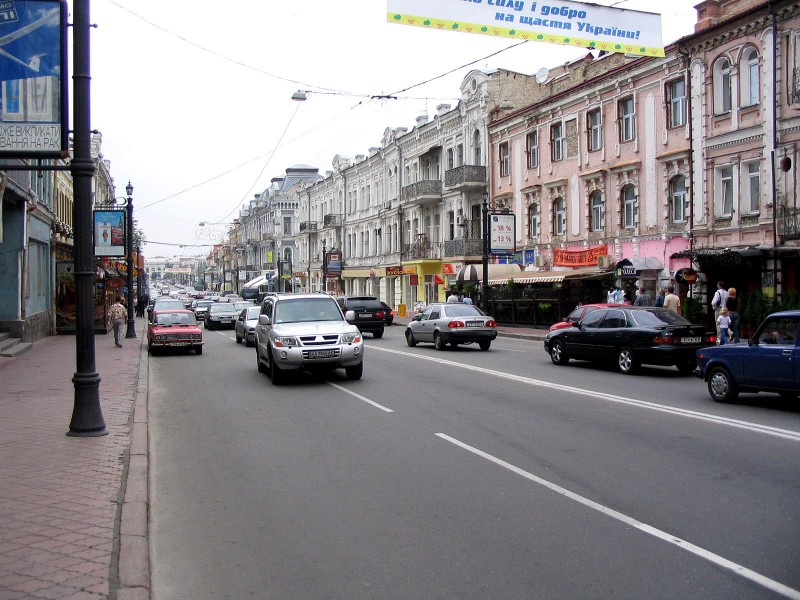W drodze do kolejki <b>FUNICULAR</b>. Aglomeracja Kijowska to obecnie <b>3 mln obywateli</b>. ...
