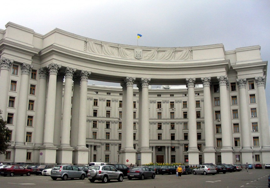 Socrealistyczny gmach. Obecnie <b>Ministerstwo Spraw Zagranicznych Ukrainy</b>