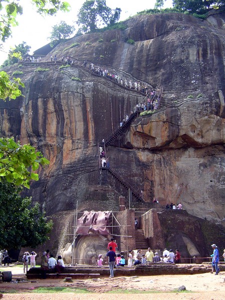 <b>Sigirija</b> - lankijczycy chcą aby została uznana za kolejny cud świata. ...